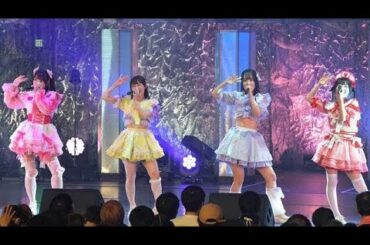 解散「でんぱ組．ｉｎｃ」の後輩グループが日比谷野音ライブ〝即日完売〟の衝撃// ari green