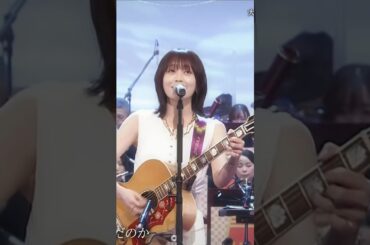 365日の紙飛行機 2025 #山本彩 #歌うま #朝ドラ #365日の紙飛行機