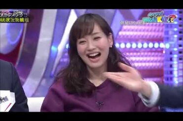 キスマイbusaiku 藤本美貴　新川優愛　2014