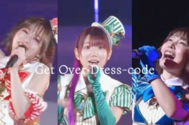 2025 Get Over Dress-code - Dressing Pafé🔥