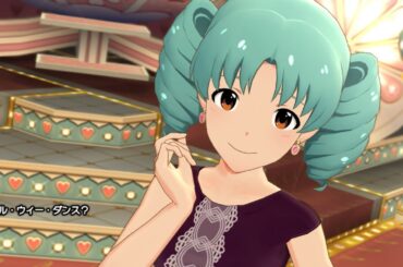 徳川まつり　シャル・ウィー・ダンス？　マイオンリーアンサンブル