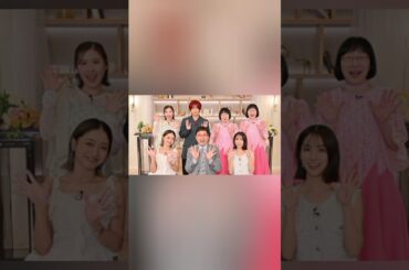 バカリズムと菊池風磨が元アイドルたちのヒエラルキーに迫る！加護亜依、志田愛佳、島崎遥香ら登場