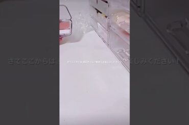 美莉ちゃんと動画交換した！！