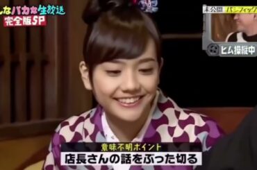 じゃあそぼろ丼お願いします