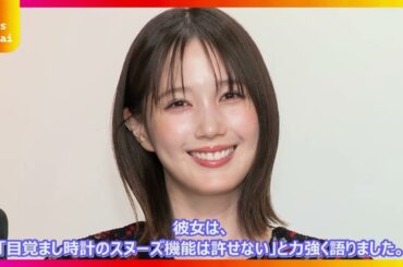 【衝撃】本田翼×志田未来の同棲ルールがヤバすぎる…「SNS爆音NG」「スヌーズ禁止」でまさかのバトル勃発！？