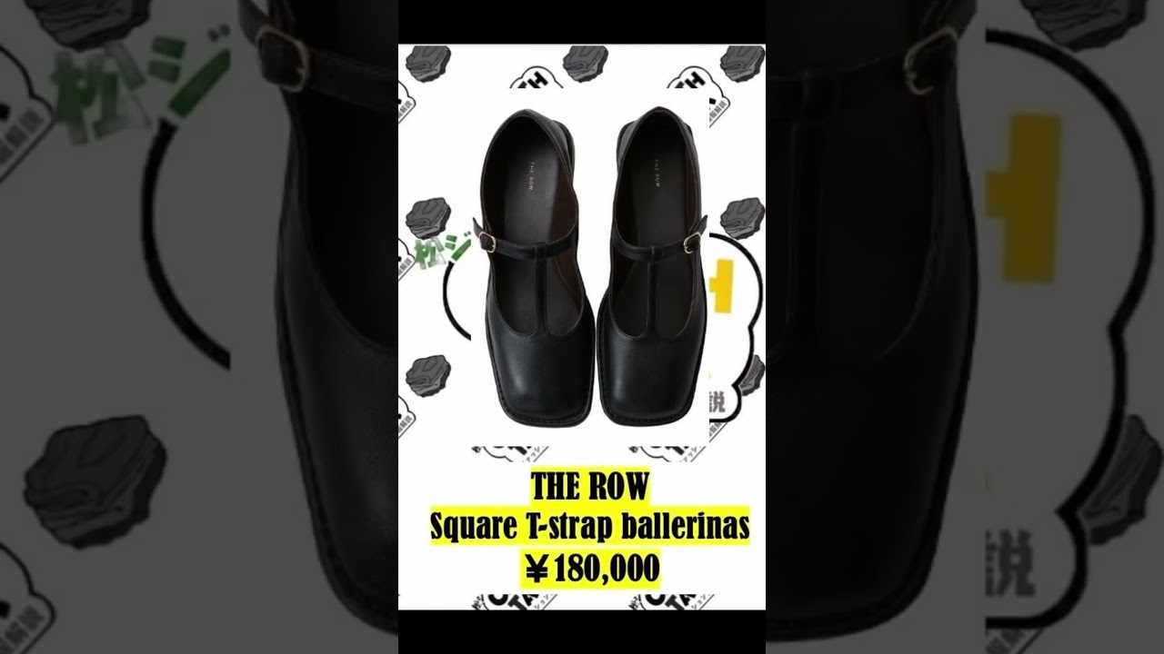 長澤まさみの素朴に見える空港ファッションが総額約◯◯◯万円!?着こなしているブランドとは? #ファッション #therow #長澤まさみ #空港 #fashion 長澤まさみの素朴に見える空港ファッションが総額約◯◯◯万円!?着こなしているブランドとは? #ファッション #therow #長澤まさみ #空港 #fashion