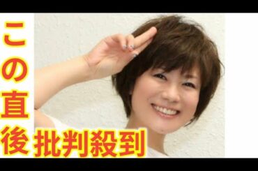 “クレしん”声優・小林由美子に聞く“ママ大爆発”の娘の中学受験「ベッドの下から『鬼滅の刃』全巻が出てきてブチギレ」