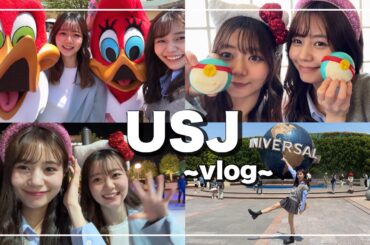 【USJ】アグレッシブ過ぎる！？大阪姉妹の1日満喫ユニバ！！🎢🌏💓【閉園10分前に爆走！？】