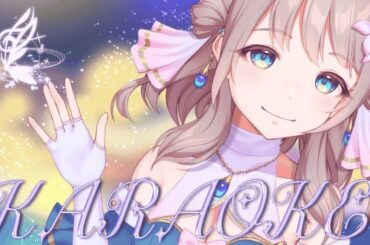 【 #karaoke  / #歌枠  】🌸初見さん歓迎🌸見つけてください！素敵な歌をあなたに届けたい♪【アニソン縛り🌟】
