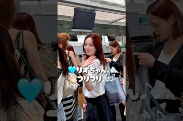 NiziU 香港空港  FANCON終え韓国へ🩵リオちゃんお疲れ様！！FANCON最高でした！#NiziU #RIO🩵#리오🐣#リオ#NiziU_FANCON #NiziUniverseinHK