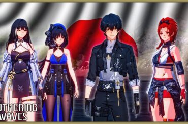 Utterance of Marvels (Main Quests) Japanese Version | Wuthering Waves