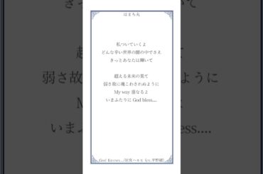 【アカペラ】涼宮ハルヒの憂鬱12話挿入歌「God knows..」歌ってみた🐟 #涼宮ハルヒ #涼宮ハルヒの憂鬱