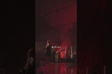 TBS『この歌詞が刺さった！グッとフレーズ』森七菜さんがピックアップしてくださったのはこちらの歌詞✍️TVer見逃し配信は本日18:59まで #GLIMSPANKY #大人になったら #ぐっとフレーズ