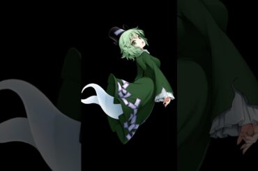 【不思議の幻想郷】蘇我屠自古　被弾ボイス