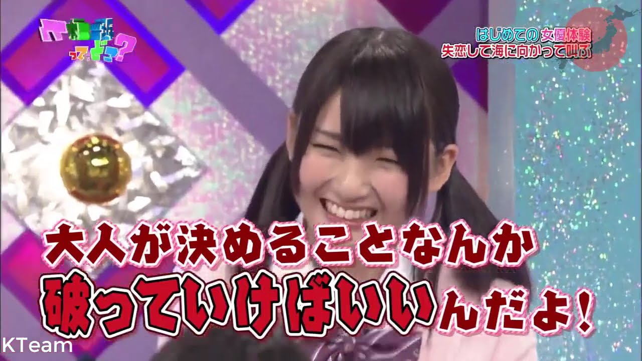 日向坂46 日向坂で会いましょう 2024年07月07日 full show hd 日向坂46 日向坂で会いましょう 2024年07月07日 full show hd