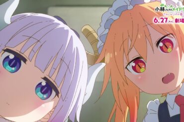 【3時間耐久】全国の小林さんに届け💗