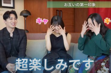 【昆×松下×鈴木】ミュージカル『マリー・キュリー』トリプルクロストーク！