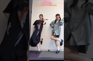 向井純葉 石森璃花 明日の私に幸あれ むかいしもりで踊ってみた♩ナナヲアカリ 櫻坂46