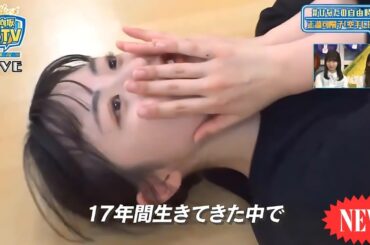 【日向坂46】「日向坂で会いましょう」🌈🌈🌈『正源司陽子が空手に挑戦！#ひなたの自由時間』