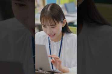 井桁弘恵出演／「ブレンディ」マイボトルスティック（味の素AGF）新CM ショートA