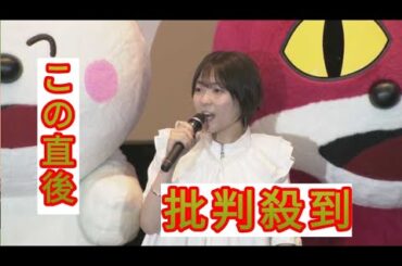 【小澤亜李】たべっ子どうぶつで「親子の心もお腹も満たされてます」　関智一「世の流れについていけた」と安堵