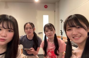 NMB48 10期研究生 SR 2025年 6月22日 19時04分【#内田愛彩 #村井悠莉 #澁谷愛紗南 #山口美桜】