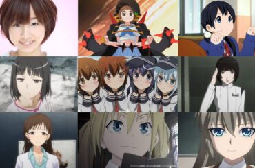 洲崎綾が演じたアニメキャラまとめ