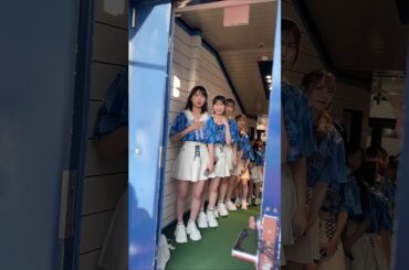 AKB48 山内瑞葵 登場前のドキドキ感…🏟️💙 #YIS2025 #baystars #横浜denaベイスターズ #ユニフォーム  #アイドル