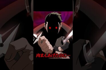 無限に食う男。#shorts