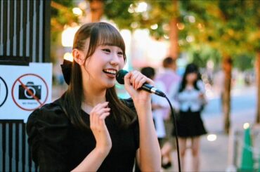 あなたの好きなところ/西野カナ   堀内すず (まねきケチャ) 路上ライブ 新宿