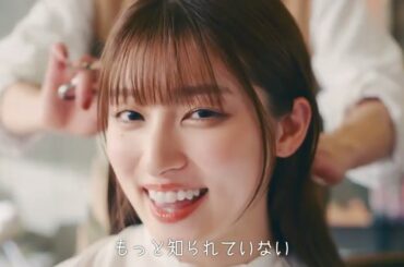 吉川 愛  CМ集  2024年