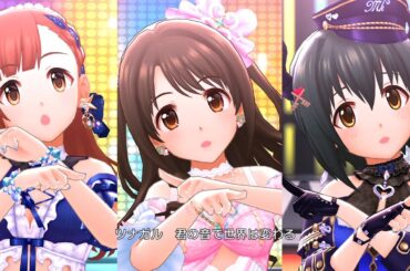 【デレステ】「Stage Bye Stage」MV - 島村卯月/小日向美穂/五十嵐響子/渋谷凛/北条加蓮/神谷奈緒/本田未央/日野茜/高森藍子