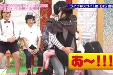 【ゴッドタン】️あ~!!! 2025.06.19 FULL HD