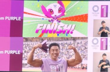 【チームPURPLE】ソメイティのハードル走 「TOKYO FORWARD ゲーム」応援リーダー：なかやまきんに君