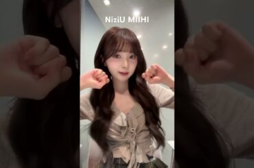 「ミイヒ、可愛さ爆発中！こんな表情ずるい…💘」 #niziu #miihi #kpop #shorts