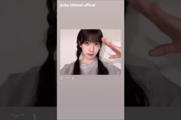 石森璃花 リカッチさんの敬礼♪Instagram 櫻坂46