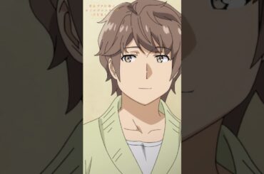 お兄ちゃんが行ってる高校に行きたい｜アニメ『青春ブタ野郎はおでかけシスターの夢を見ない』｜#青ブタ #石川界人 #久保ユリカ #アニメ #anime