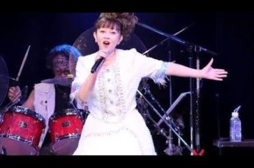 🎤浅香唯40周年記念ライブ🎶親友・中山美穂へ捧ぐ涙の「C」完全再現ステージ💐感動の一夜を完全密着✨