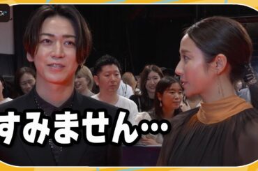 木村文乃、“チャラい記者”亀梨和也に「なんだこの野郎」撮影振り返る　映画「でっちあげ　～殺人教師と呼ばれた男」レッドカーペットイベント