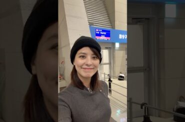 중앙아시아로 순간이동