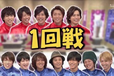 ひみつの嵐ちゃん 💔🅷🅾🆃✅  マネキンファイブ SP 嵐 VS 関ジャニ∞ 秋の勝負デート服対決 x 比嘉愛未の丸裸データベース!