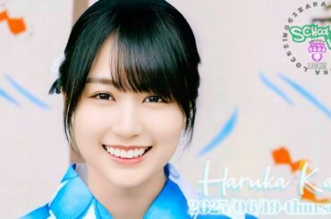 2025-06-19 乃木坂"KAKI"LOCKS (no cut) - 賀喜遥香 (乃木坂46)