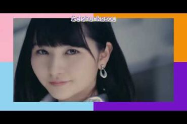 モーニング娘。'18『Are you Happy』 12期