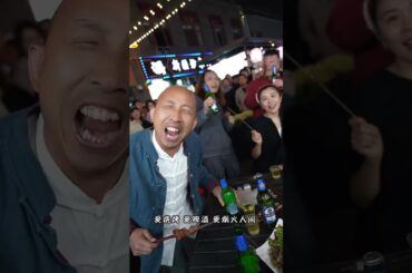 爱青山爱绿水爱蓝蓝的天 #陕北酸曲#贰强