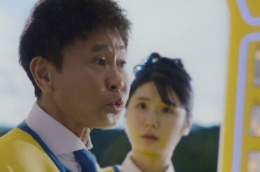 プロミス 浜田雅功 小野花梨 15秒01