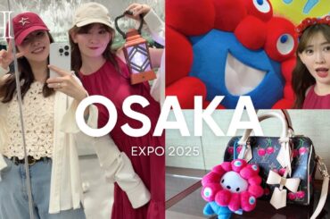 【大阪万博】こじはる人気パビリオン全部回ってきた🌏withさっしー❤️