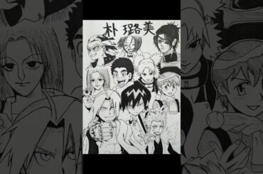 【声優イラスト】CV 朴璐美キャラ描いてみた!! #一発描き #声優 #朴璐美 #イラスト #朴路美 #shorts #drawing