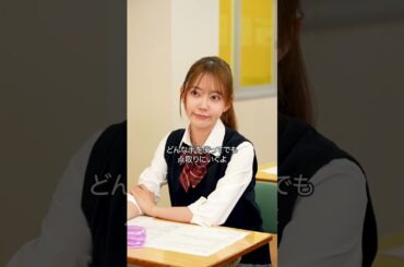 『監督すぎる試験監督』#本日も絶体絶命 #ショートコント