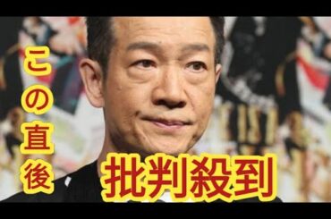 「うたコン」生放送ラストで田原俊彦出演見合わせに言及…石橋亜紗アナ「今日は内容を一部変更してお届けしました」
