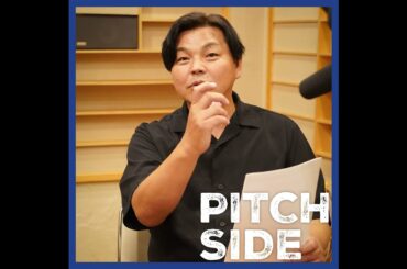 #63 鹿実進学の決め手に前園真聖からの直電…城彰二に「力を貸してくれ」